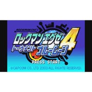 ロックマン エグゼ 4 トーナメント ブルームーン [Wii Uソフト ダウンロード版 Virtual Console（バーチャルコンソール）]