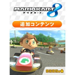 ヨドバシ.com - 任天堂 Nintendo 【追加コンテンツ】マリオカート8 第2