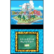 ヨッシーアイランドDS [Wii Uソフト ダウンロードソフト版]