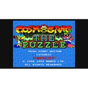 コズモギャング ザ パズル ＜スーパーファミコン＞ [Wii Uソフト ダウンロード版 Virtual Console（バーチャルコンソール）]