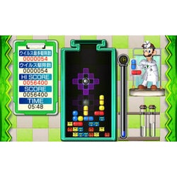 ヨドバシ Com 任天堂 Nintendo Dr Mario ギャクテン 特効薬 細菌撲滅 3dsソフト ダウンロード版 通販 全品無料配達