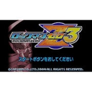 ロックマン ゼロ 3 [Wii Uソフト ダウンロード版 Virtual Console（バーチャルコンソール）]