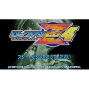ロックマン ゼロ 4 ＜ゲームボーイアドバンス＞ [Wii Uソフト ダウンロード版 Virtual Console（バーチャルコンソール）]