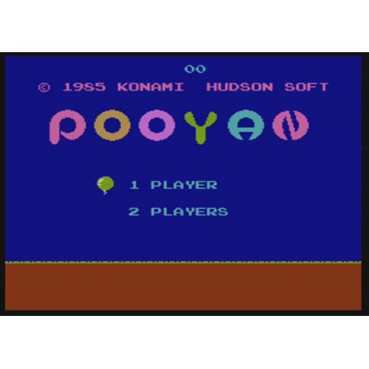 Pooyan プーヤン ファミリーコンピュータ Wii Uソフト ダウンロード版