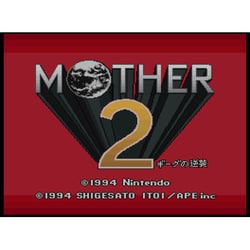 ヨドバシ Com 任天堂 Nintendo Mother2 ギーグの逆襲 スーパーファミコン Wii Uソフト ダウンロード版 通販 全品無料配達