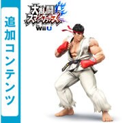 大乱闘スマッシュブラザーズ for Wii U ファイター 追加コンテンツ リュウ＋朱雀城ステージ セット [Wii Uソフト ダウンロード版]