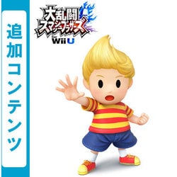 ヨドバシ Com 任天堂 Nintendo 大乱闘スマッシュブラザーズ For Wii U 追加コンテンツ ファイター リュカ Wii Uソフト ダウンロード版 通販 全品無料配達