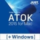 ATOK 2015 for Mac + Windows DL版 [Windows＆Macソフト ダウンロード版]