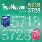 DynaFont TypeMuseum 5718 TrueType for Windows [Windowsソフト ダウンロード版]