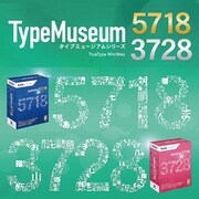 DynaFont TypeMuseum 5718 TrueType for Mac [Macソフト ダウンロード版]