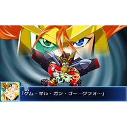 SUPER - 3DSソフトスーパーロボット大戦BX (スパロボBX) バンダイナムコエンターテインメント 3DS】バンダイナムコエンターテインメント スーパーロボット大戦