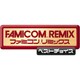 ファミコンリミックス　ベストチョイス [3DSソフト ダウンロード版]