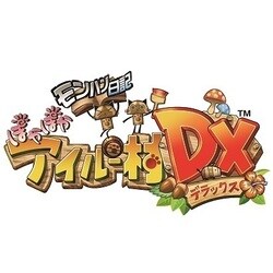 ヨドバシ Com カプコン Capcom モンハン日記 ぽかぽかアイルー村dx 3dsソフト ダウンロード版 通販 全品無料配達