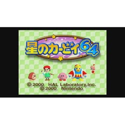 ヨドバシ Com 任天堂 Nintendo 星のカービィ64 Wii Uソフト ダウンロード版 Virtual Console バーチャルコンソール 通販 全品無料配達