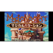 マジカルバケーション [Wii Uソフト ダウンロード版 Virtual Console（バーチャルコンソール）]