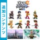大乱闘スマッシュブラザーズ for Wii U 追加コンテンツ 第3弾まとめパック （Wii U） [Wii Uソフト ダウンロード版]