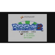 ワイワイワールド2 SOS！！パセリ城 ＜ファミリーコンピュータ＞ [Wii Uソフト ダウンロード版 Virtual Console（バーチャルコンソール）]