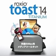 Toast 14 Titanium [Macソフト ダウンロード版]