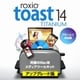 Toast 14 Titanium ブルーレイ対応　アップグレード [Macソフト ダウンロード版]