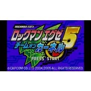 ロックマン エグゼ 5 チーム オブ カーネル [Wii Uソフト ダウンロード版 Virtual Console（バーチャルコンソール）]