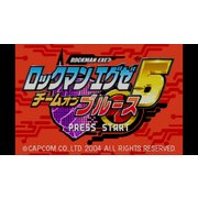 ロックマン エグゼ 5 チーム オブ ブルース [Wii Uソフト ダウンロード版 Virtual Console（バーチャルコンソール）]
