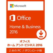 Office Home and Business 2016 日本語版 ... - ヨドバシ.com