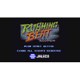 ラッシング･ビート [Wii Uソフト ダウンロード版 Virtual Console（バーチャルコンソール）]