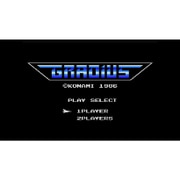 グラディウス [Wii Uソフト ダウンロード版 Virtual Console（バーチャルコンソール）]