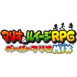 ヨドバシ Com 任天堂 Nintendo マリオ ルイージrpg ペーパーマリオmix 3dsソフト ダウンロード版 通販 全品無料配達