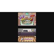 怪盗ワリオ･ザ･セブン ＜ニンテンドーDS＞ [Wii Uソフト ダウンロード版 Virtual Console（バーチャルコンソール）]