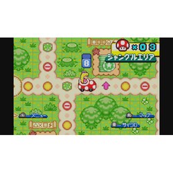 ヨドバシ Com 任天堂 Nintendo マリオパーティ アドバンス ゲームボーイアドバンス Wii Uソフト ダウンロード版 Virtual Console バーチャルコンソール 通販 全品無料配達 ヨドバシ Com 任天堂 Nintendo マリオパーティ アドバンス ゲームボーイアドバンス Wii Uソフト ダウンロード版 Virtual Console バーチャルコンソール 通販 全品無料配達