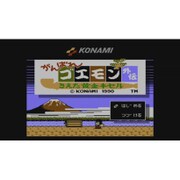 がんばれゴエモン外伝 きえた黄金キセル＜ファミリーコンピュータ＞ [Wii Uソフト ダウンロード版 Virtual Console（バーチャルコンソール）]