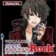 VOCALOID4 氷山キヨテル ロック ダウンロード版 [Windows/Macソフト ダウンロード版]