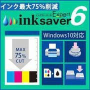 InkSaver 6 Expert [Windowsソフト ダウンロード版]
