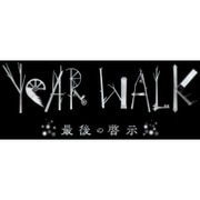 Year Walk 最後の啓示 [Wii Uソフト ダウンロード版]