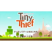 Tiny Thief タイニーシーフ [Wii Uソフト ダウンロード版]