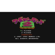 ワギャンランド2 ＜ファミリーコンピュータ＞ [Wii Uソフト ダウンロード版 Virtual Console（バーチャルコンソール）]
