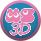 マジカルスケッチ 3D　ダウンロード版 [Windows/Macソフト ダウンロード版]