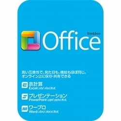 ヨドバシ Com ソースネクスト Sourcenext Thinkfree Office Microsoft Office 16対応版 Windowsソフト ダウンロード版 通販 全品無料配達