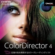 Color Director 4 [Windowsソフト ダウンロード版]