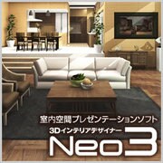 3DインテリアデザイナーNeo3 [Windowsソフト - ヨドバシ.com