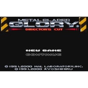 メタルスレイダーグローリー ディレクターズカット＜スーパーファミコン＞ [Wii Uソフト ダウンロード版 Virtual Console（バーチャルコンソール）]