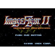 イメージファイトII＜PCエンジン＞ [Wii Uソフト ダウンロード版 Virtual Console（バーチャルコンソール）]
