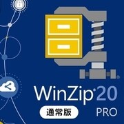 WinZip 20 Pro　通常版 [Windowsソフト ダウンロード版]