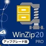 WinZip 20 Pro　アップグレード版 [Windowsソフト ダウンロード版]