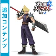 大乱闘スマッシュブラザーズ for Wii U 追加コンテンツ クラウド＋ミッドガルステージ セット [Wii Uソフト ダウンロード版]