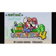スーパーマリオアドバンス4  ＜ゲームボーイアドバンス＞ [Wii Uソフト ダウンロード版]