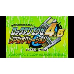 ヨドバシ.com - 任天堂 Nintendo ロックマン エグゼ 4.5 リアル
