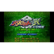 メダロット弐CORE カブトVer.＜ゲームボーイアドバンス＞ [Wii Uソフト ダウンロード版  Virtual Console（バーチャルコンソール）]