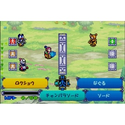 ヨドバシ.com - 任天堂 Nintendo メダロット弐CORE クワガタVer